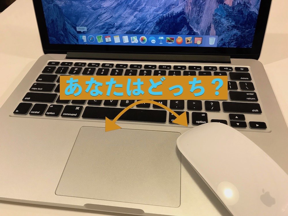 ‼️MacBook Air Apple純正のMagic Mouse付‼️